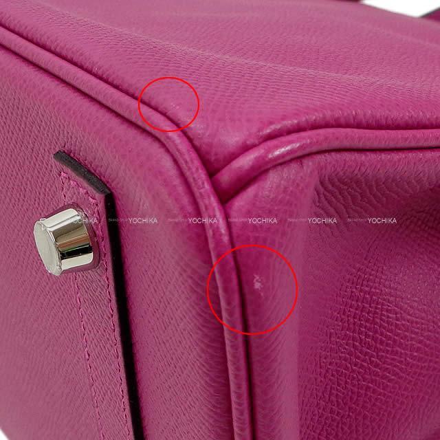 HERMES エルメス ハンドバッグ バーキン30 ローズパープル エプソン シルバー金具 展示新品