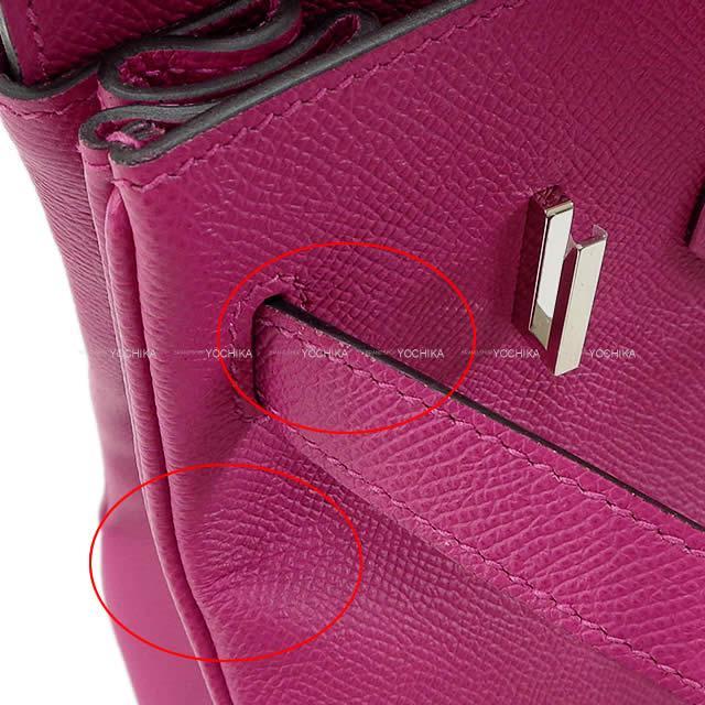 HERMES エルメス ハンドバッグ バーキン30 ローズパープル エプソン シルバー金具 展示新品