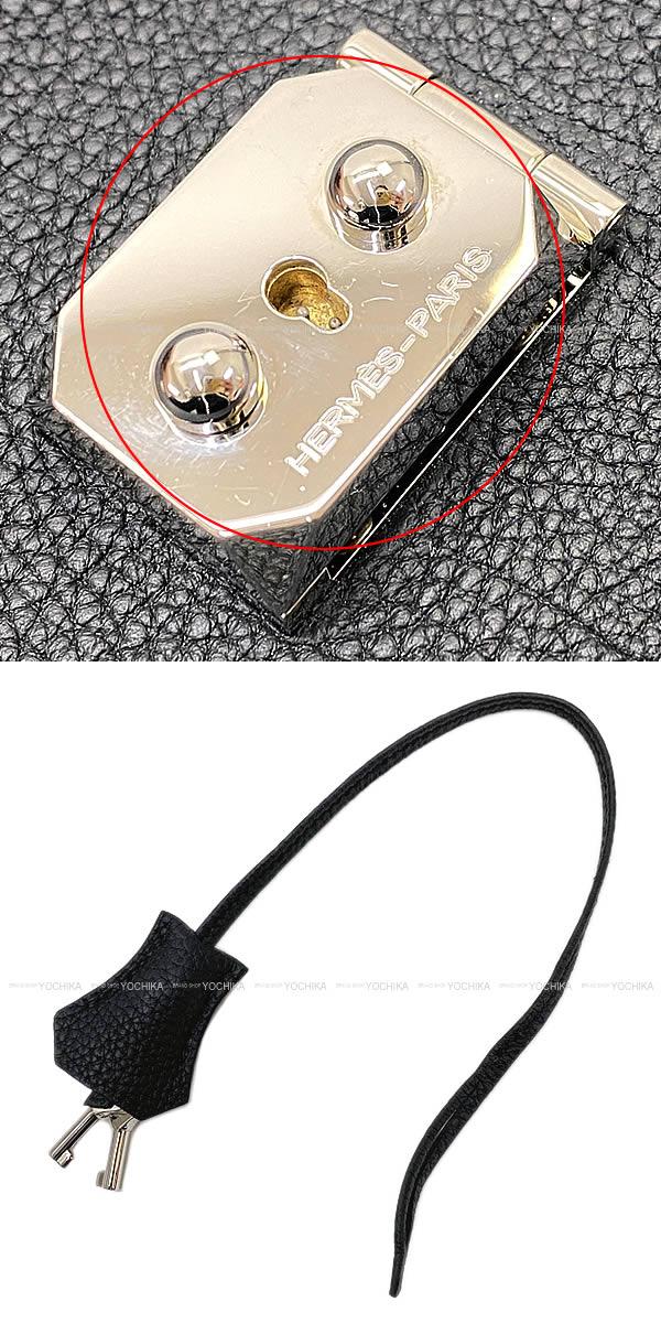 HERMES エルメス ブリーフケース サックアデペッシュ 41 黒(ブラック) トゴ シルバー金具 新品未使用