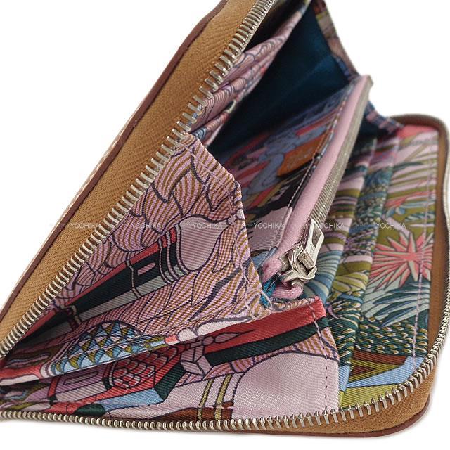 エルメス アザップ シルクイン 財布  