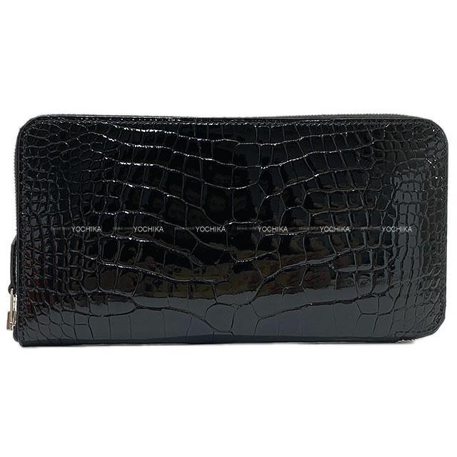HERMES エルメス 長財布 アザップロング 黒(ブラック) クロコダイル アリゲーター シルバー金具 展示新品