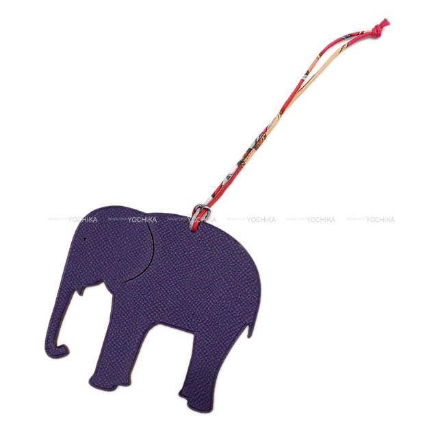 HERMES エルメス バッグチャーム オーナメント プティアッシュ "象 エレファント" アイリス/ルビー トゴ/エプソン新品