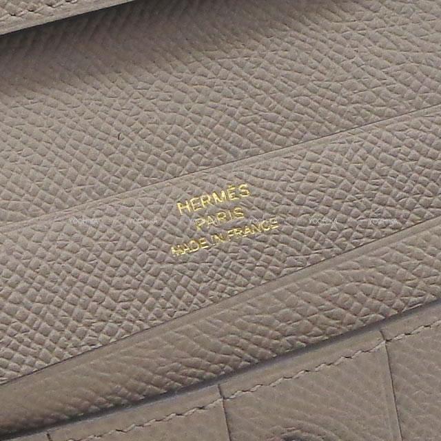 HERMES エルメス 長財布 ベアンスフレ グリアスファルト エプソン ゴールド金具 新品未使用