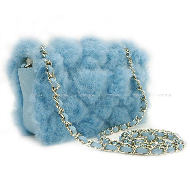 シャネル ミニマトラッセ 20 ファー チェーン ショルダーバッグ ブルー シアリング/ラムスキン AS1199 新品