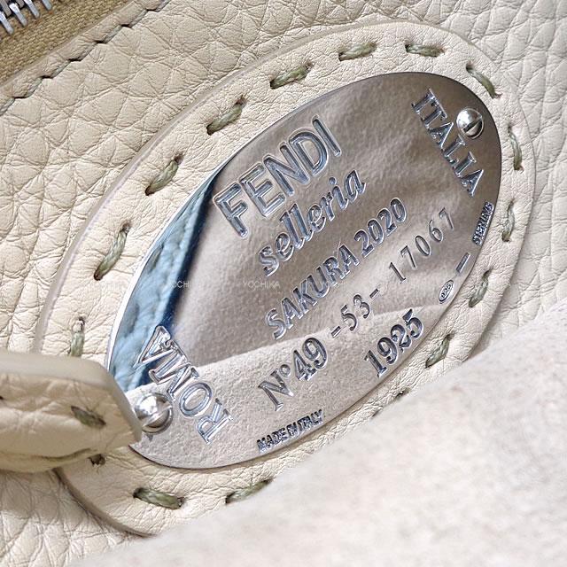 年 春夏 日本限定 Fendi フェンディ 2way ショルダーバッグ ピーカブー アイコニック サクラ カプセル スモール ライトブルー カーフレザー ラム ミンク Sv925 8bn244 展示新品