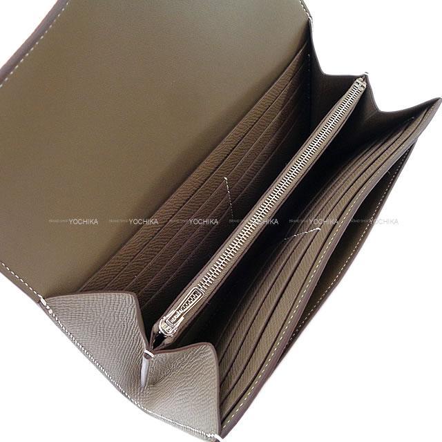 HERMES エルメス 長財布 コンスタンスロング エトープ(エトゥープ) エプソン シルバー金具 新品