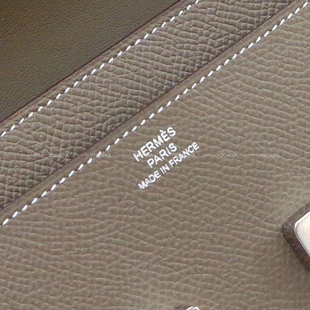 HERMES エルメス 長財布 コンスタンスロング エトープ(エトゥープ) エプソン シルバー金具 新品