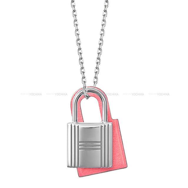 HERMES エルメス カデナ型 ペンダント ネックレス "O'Kelly オーケリー" PM ローズエテ 新品