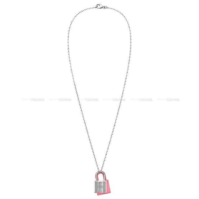 HERMES エルメス カデナ型 ペンダント ネックレス "O'Kelly オーケリー" PM ローズエテ 新品