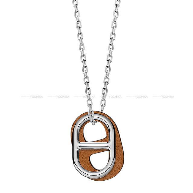 Hermes エルメス ペンダント ネックレス シェーヌダンクル O Maillon オーマイヨン ゴールド スイフト シルバー金具 新品