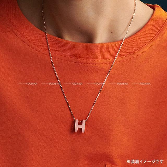 HERMES エルメス ネックレス H型 ポップアッシュ ローズドラジェ  
