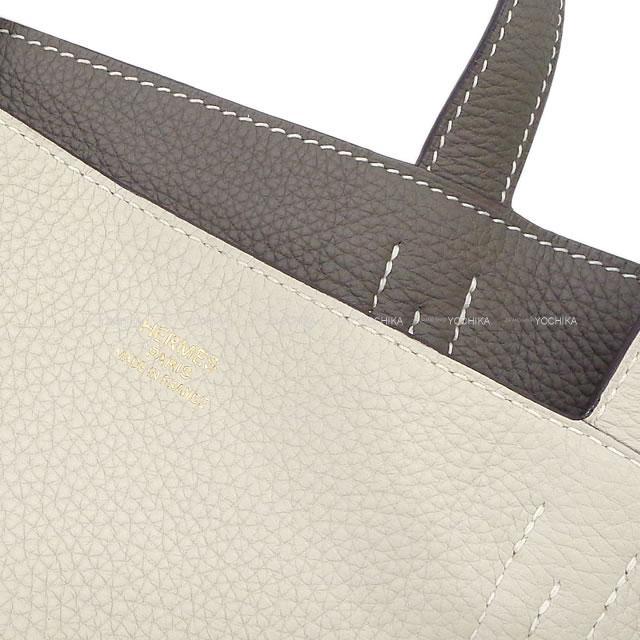 HERMES エルメス リバーシブル トートバッグ ドゥブルセンス