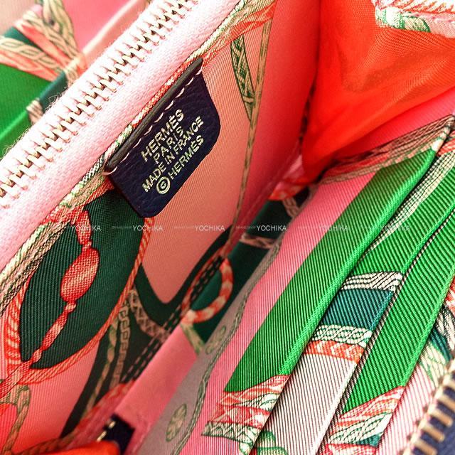 HERMES エルメス アザップ シルクイン コンパクト 財布 "ROBE DE SOIL" ブルーサフィール/ピンク