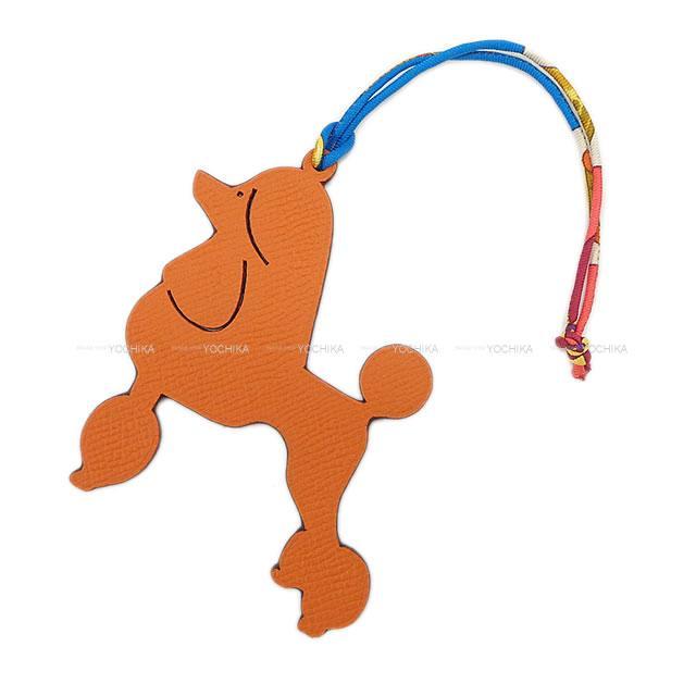 HERMES エルメス バッグチャーム プティアッシュ チャーム "プードル犬