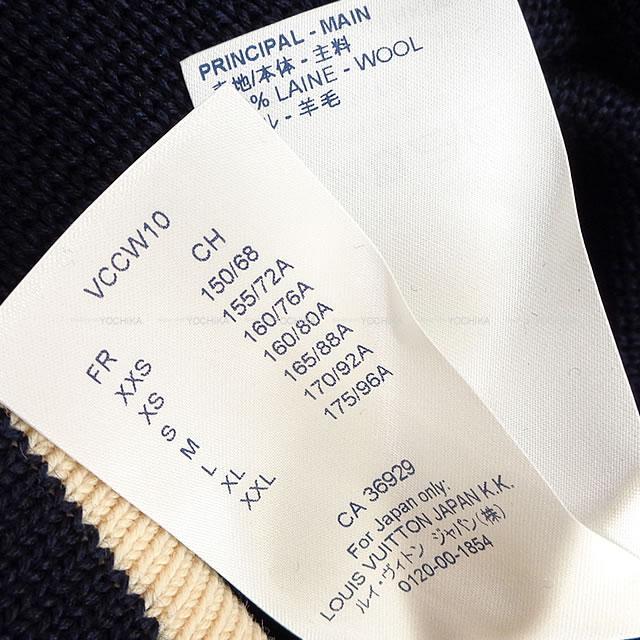 LOUIS VUITTON ルイ・ヴィトン レディス ボーダー チューブ ワンピース #XS 1A5NL5 新品未使用