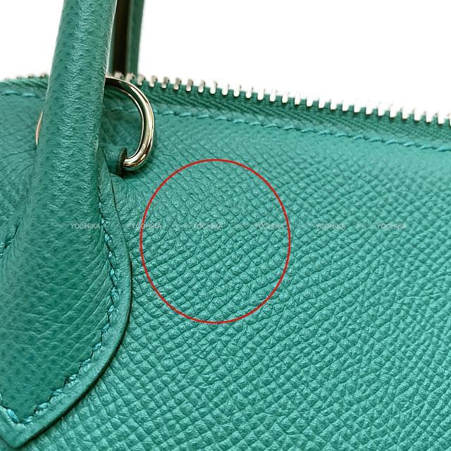 HERMES エルメス ショルダーバッグ ボリード27 ヴェールヴェロン  エプソン シルバー金具 新品未使用