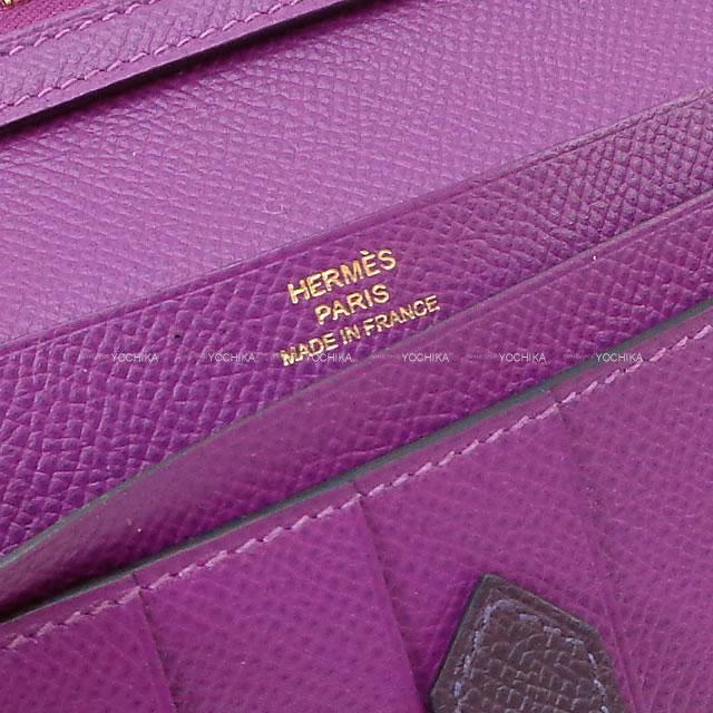 HERMES エルメス 長財布 ベアンスフレ ヴェルソ レザン/アネモネ エプソン ゴールド金具 新品