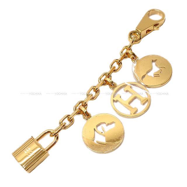HERMES エルメス カデナ付 バッグチャーム キーチェーン アミュレット4 "ブルロック" ゴールド 新品未使用
