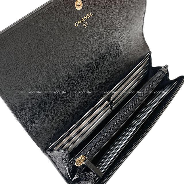 シャネル ココマーク ブリオン チェーン マトラッセ フラップ 長財布 黒(ブラック) ゴートスキン AP0021 新品