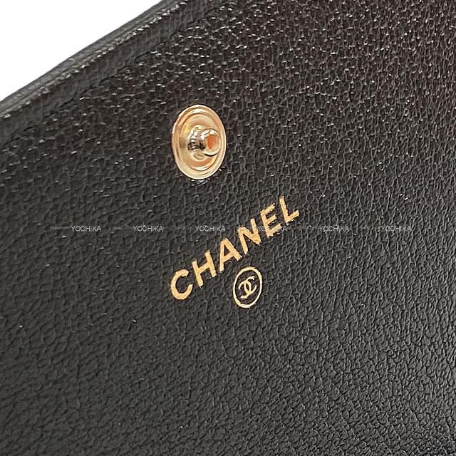 シャネル ココマーク ブリオン チェーン マトラッセ フラップ 長財布 黒(ブラック) ゴートスキン AP0021 新品
