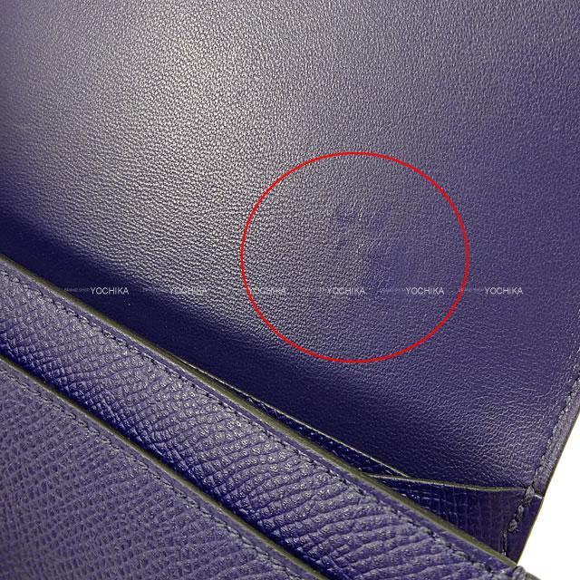 HERMES エルメス 長財布 コンスタンスロング ブルーインク エプソン シルバー金具 新品未使用