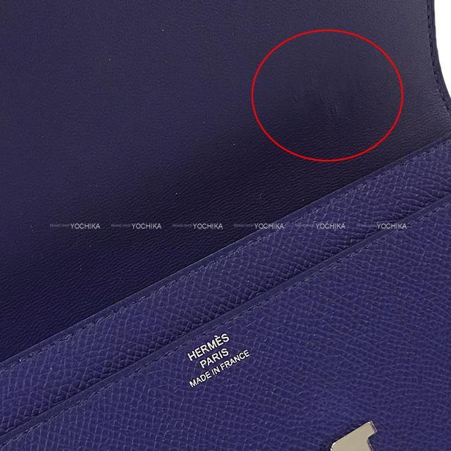 HERMES エルメス 長財布 コンスタンスロング ブルーインク エプソン シルバー金具 新品未使用