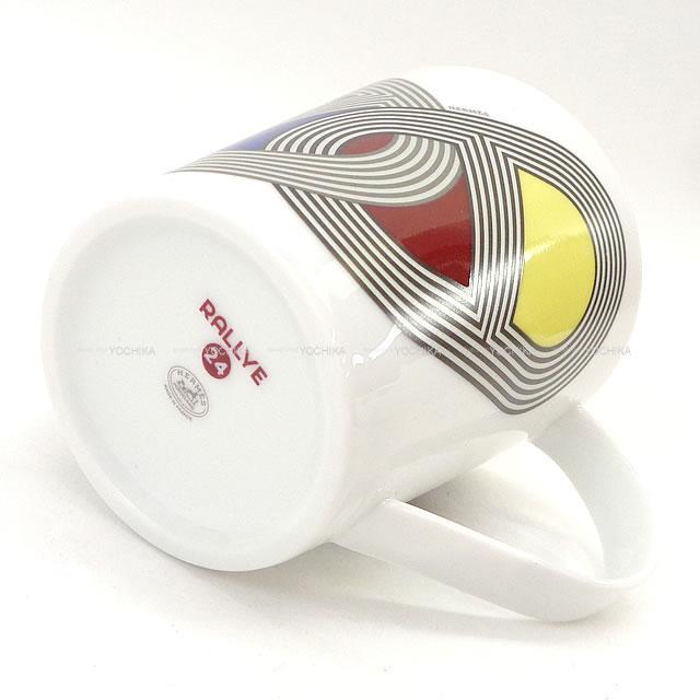 エルメス マグカップトール 240ml "ラリー24" マルチカラー ポーセリン(陶器) 新品未使用