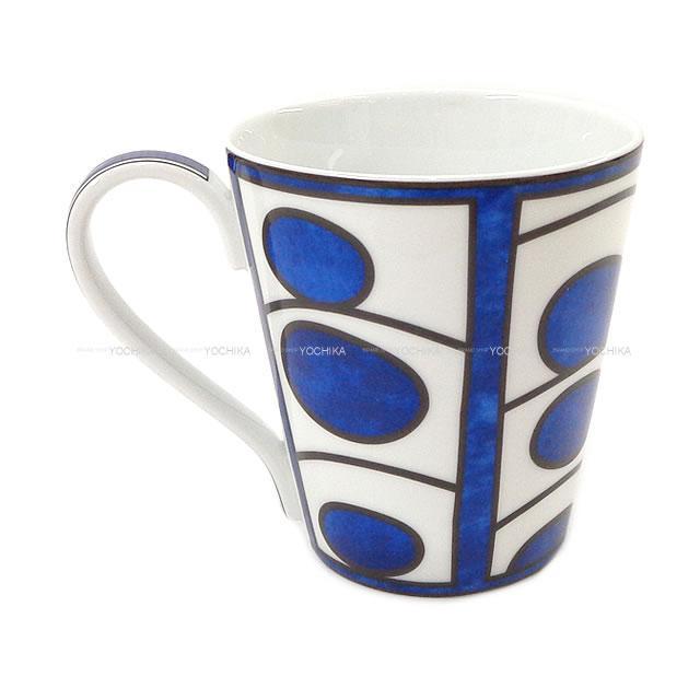 エルメス　ブルーダイユール　新品 エルメス HERMES ブルーダイユール マグ 240mL マグカップ ホワイト