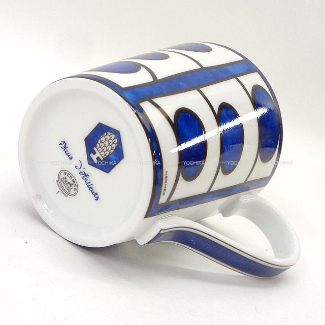 HERMES エルメス マグカップトール 240ml "ブルーダイユール" 青(ブルー)X白(ホワイト) ポーセリン(陶器) 新品 エルメス HERMES ブルーダイユール 030338P1 マグカップ シングル 240ml [並行輸入品]