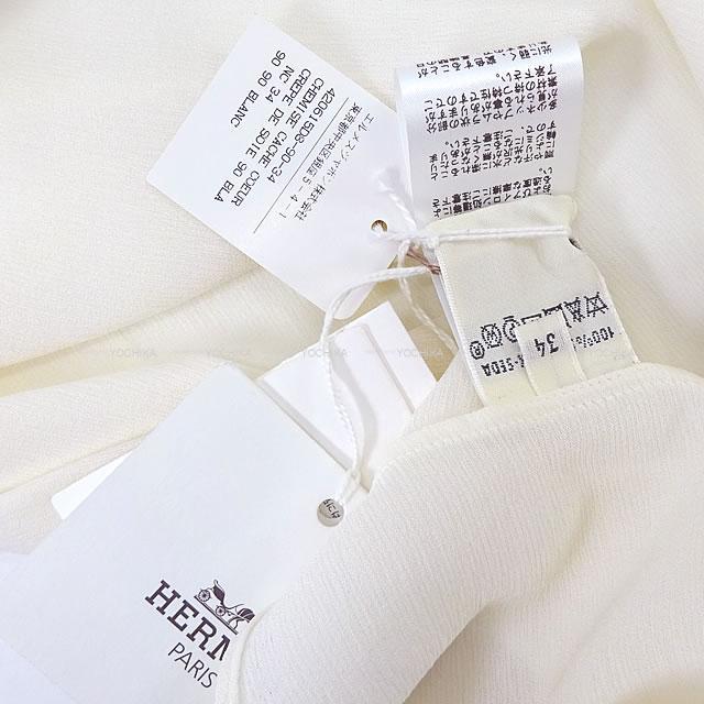 HERMES エルメス レディース  クレープ カーディガン 白 シルク100％ ＃34 新品未使用
