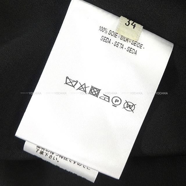 HERMES エルメス レディース シェーヌダンクル スリット ロングスカート #34 黒 シルク100% 新品未使用