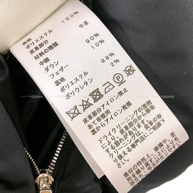 エルメス レディース  ボルデュック・チェック ダウン ロング ベストコート #36 黒/グリステノライト 新品未使用