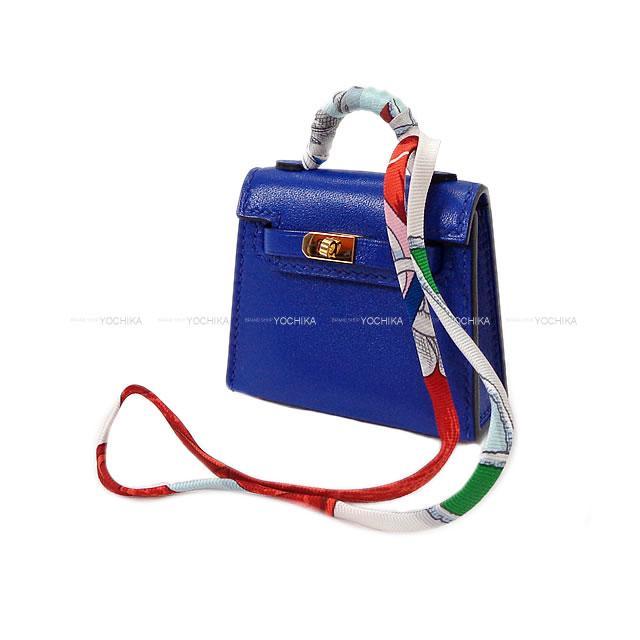 エルメス  バッグチャーム ケリー トゥイリー(ツイリー) ブルーエレクトリック