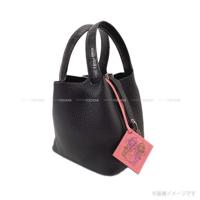 HERMES エルメス リバーシブル バッグチャーム "カレナノ" ブリッドドゥガラ アイライナー