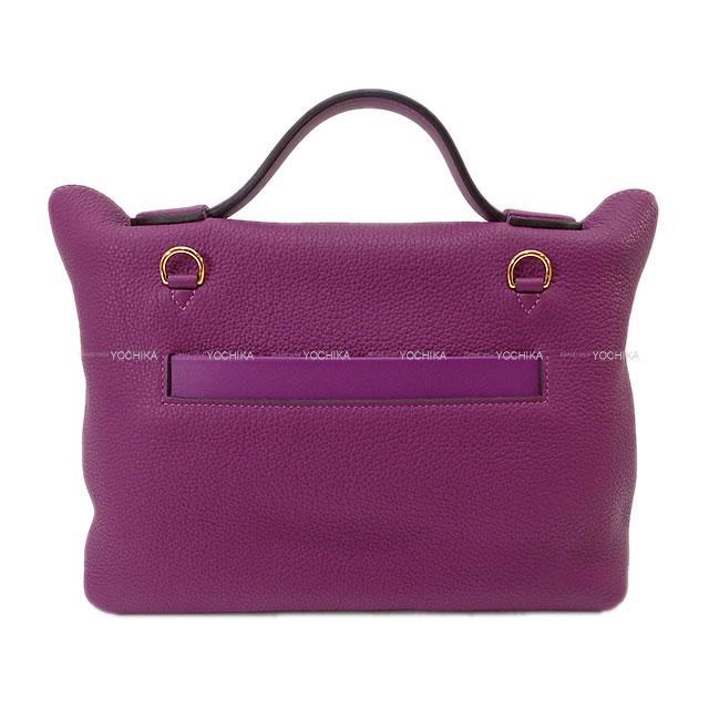 ブランドショップよちか