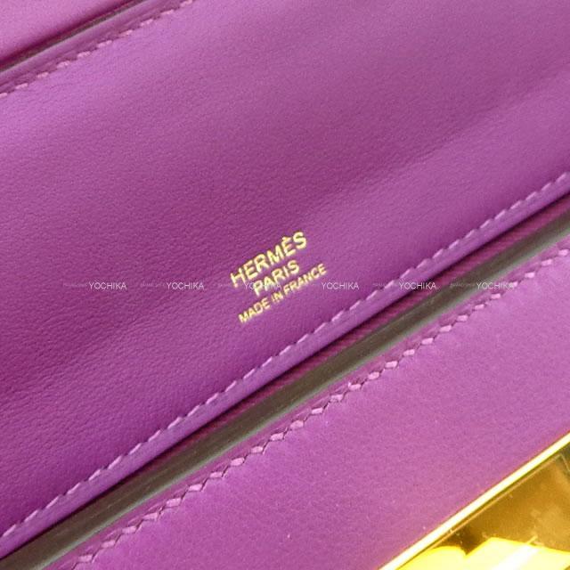 ブランドショップよちか