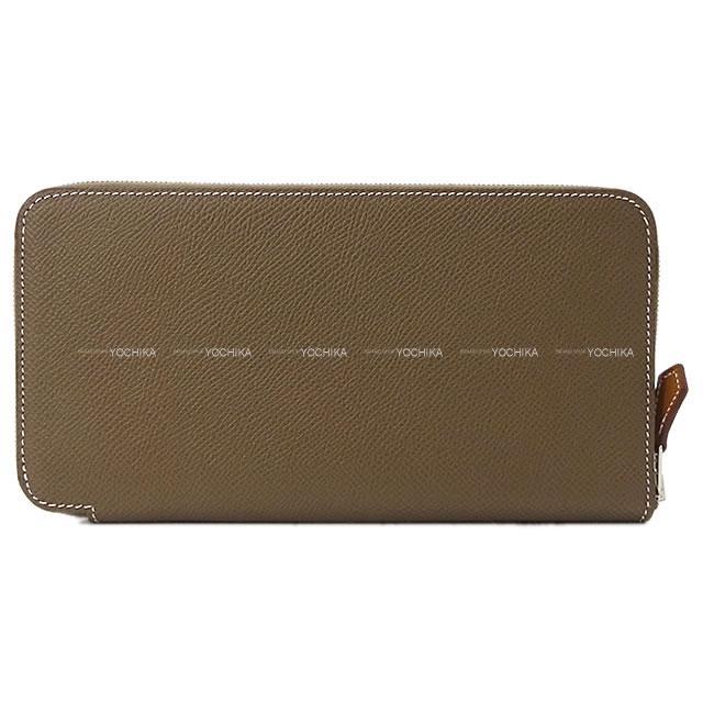 エルメス アザップ シルクイン 財布 "One Two Three" エトープ (エトゥープ) 新品