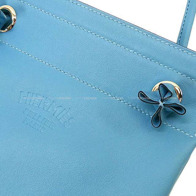 HERMES エルメス ショルダーバッグ アリーヌ ミニ ブルーデュ