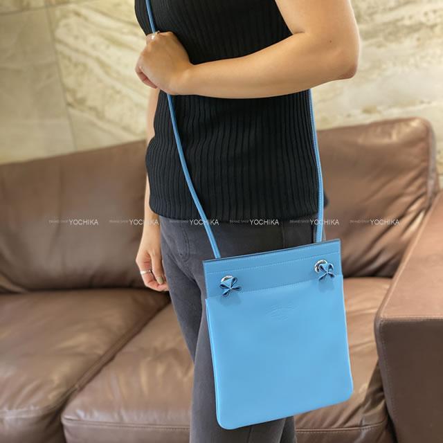 HERMES エルメス ショルダーバッグ アリーヌ ミニ ブルーデュノール 