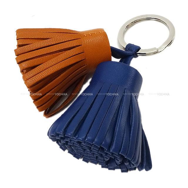 HERMES エルメス フリンジ キーホルダー カルメン ウノドス ブルーマルテ/パンドエピス アニューミロ シルバー金具 新品