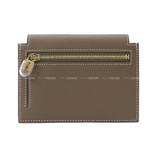 HERMES エルメス コンパクト 財布 "ケリーポケット" エトープ(エトゥープ) エプソン ゴールド金具 新品