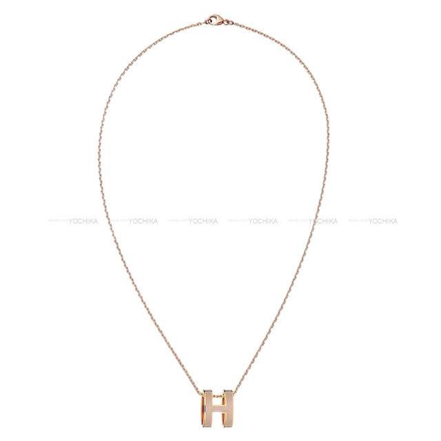 HERMES エルメス H型 チェーン ネックレス "ポップアッシュ" マロングラッセ 新品