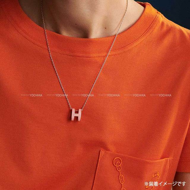 Hermes エルメス H型 チェーン ネックレス ポップアッシュ ローズドラジェ シルバー金具 新品