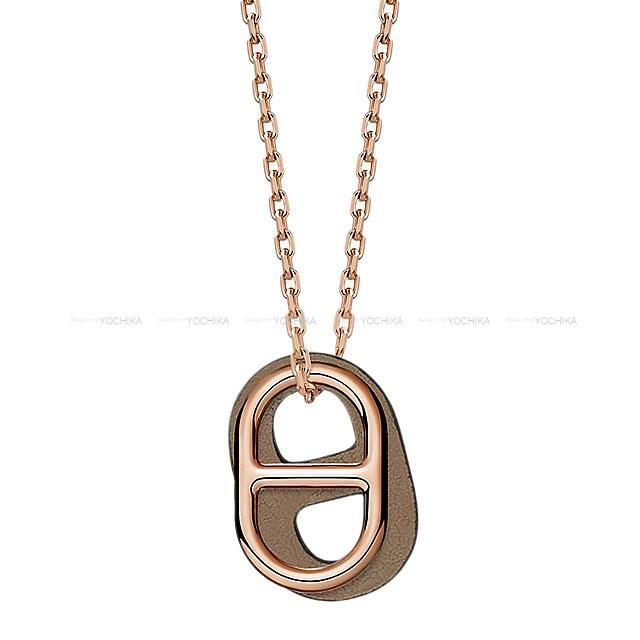 2020年 春夏 HERMES エルメス ペンダント ネックレス シェーヌダンクル "O'Maillon オーマイヨン" 新品