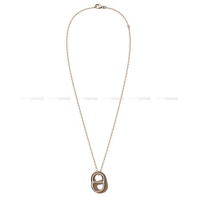 2020年 春夏 HERMES エルメス ペンダント ネックレス シェーヌダンクル "O'Maillon オーマイヨン" 新品