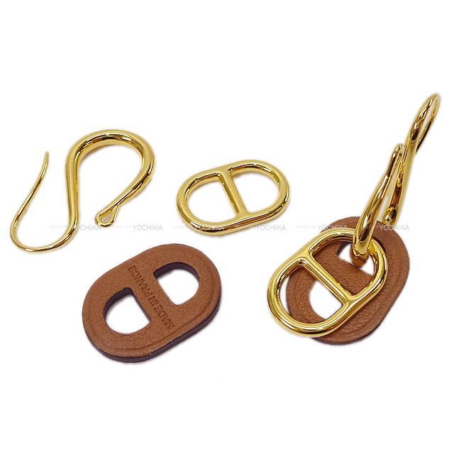 2020年 春夏 HERMES エルメス ピアス シェーヌダンクル  