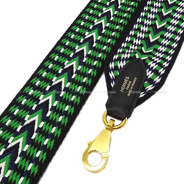HERMES エルメス ショルダーストラップ "バンドリエール サングル ジグザグ 50mm" 105cm新品