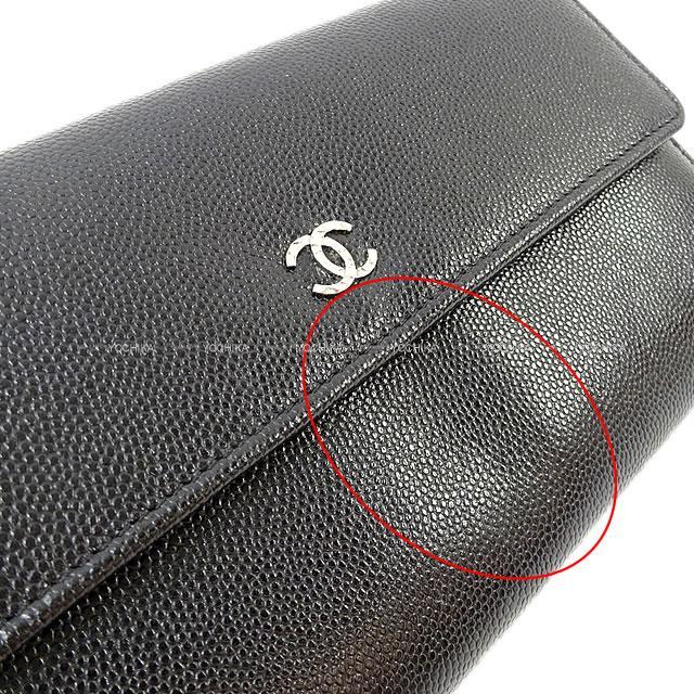 CHANEL シャネル セブルガ フラップ 長財布 キャビアスキン 黒(ブラック) シルバー金具 A46422 新品未使用