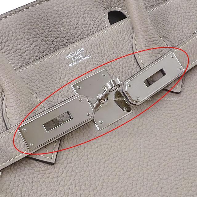 HERMES エルメス ハンドバッグ バーキン30 トゥルティールグレー トゴ シルバー金具 新品未使用