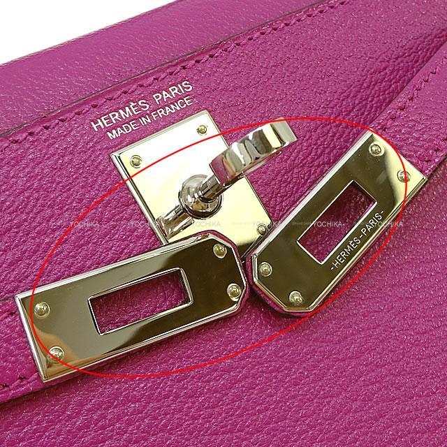 HERMES エルメス ショルダーバッグ ケリー ミニ ドゥ ケリー 外縫い ローズパープル シェーブル シルバー金具 新品同様